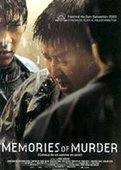 Воспоминания об убийстве