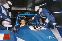 Кадр Мишель Вальян: Жажда скорости