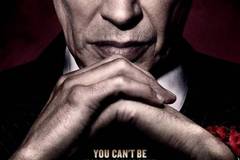 Подпольная империя