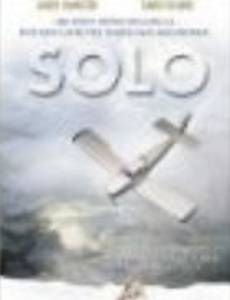 Solo