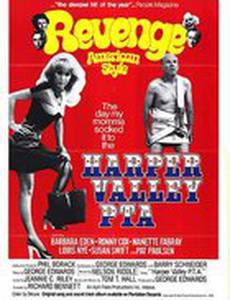 Harper Valley P.T.A.