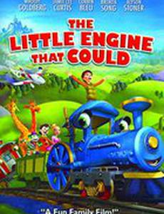 Приключения маленького паровозика