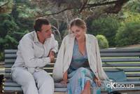 Кадр Юленька