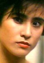 Ошима Юкари фото