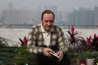 Кадр Неотделимый