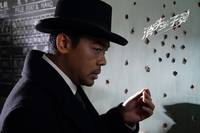 Кадр Призрачные пули