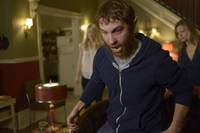 Кадр Быть человеком