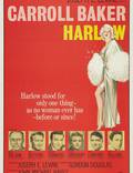 Постер из фильма "Харлоу" - 1