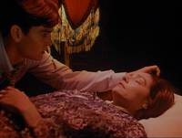 Кадр Психо 4: Начало