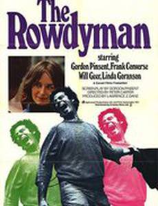 The Rowdyman