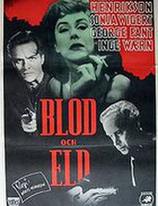 Blod och eld