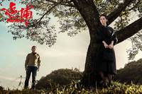 Кадр Охота на человека