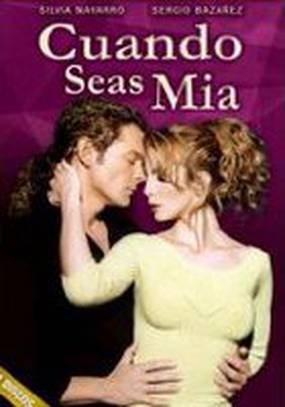 Женщина с ароматом кофе