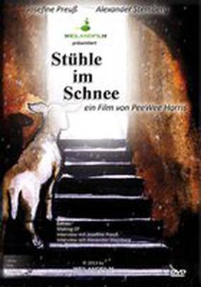 Стулья в снегу