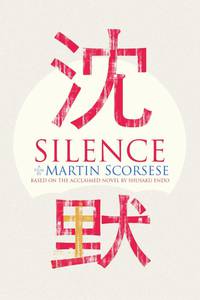 Постер Молчание