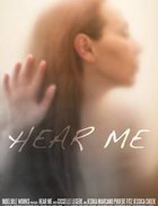 Hear Me
