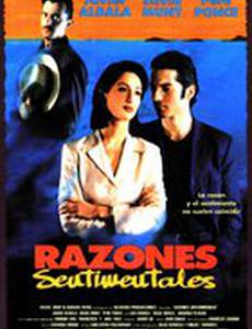 Razones sentimentales