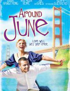 Вокруг июня