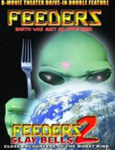 Пожиратели