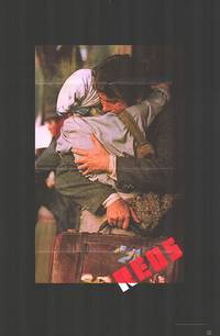 Постер Красные