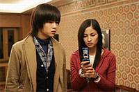 Кадр Последний пропущенный звонок