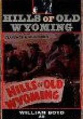 Холмы Старого Вайоминга