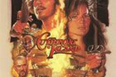 Остров головорезов