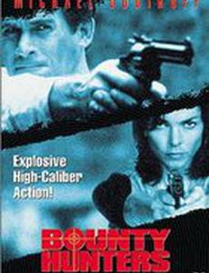 Охотники на людей (видео)