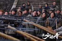 Кадр Шаолинь