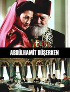 Abdülhamit düserken