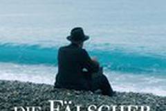 Фальшивомонетчики