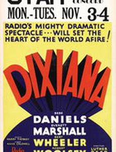 Dixiana