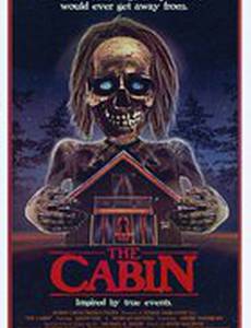 The Cabin