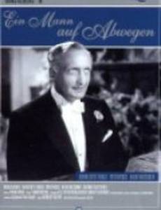 Ein Mann auf Abwegen