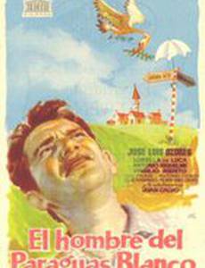El hombre del paraguas blanco