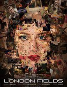 Лондонские поля