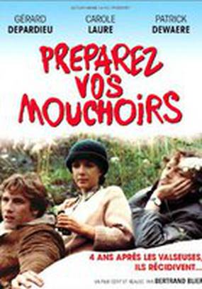 Приготовьте ваши носовые платки