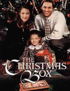 Рождественская шкатулка