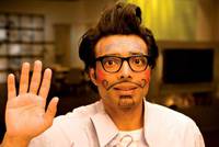 Кадр Любовь невозможна