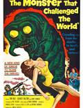 Постер из фильма "Монстр, который бросил вызов миру" - 1