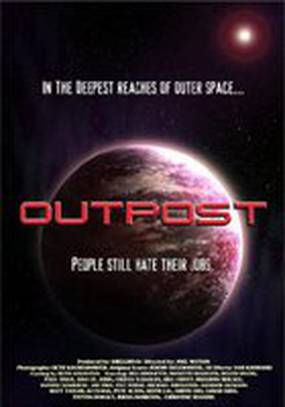 Outpost (видео)