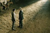 Кадр Неприкасаемые