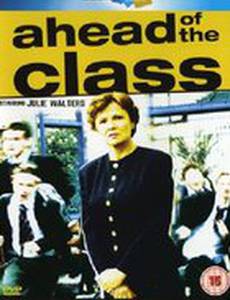 Призвание – учитель