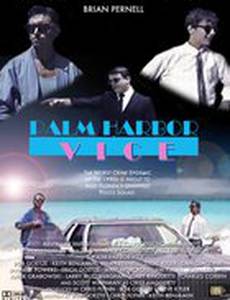 Palm Harbor Vice
