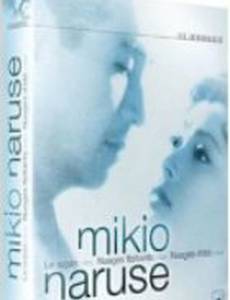 Перистые облака