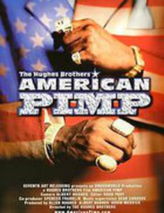 Американский сутенер