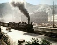 Кадр Врата рая