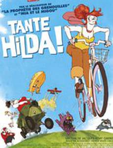 Тетя Хильда