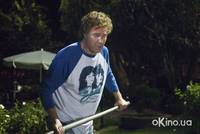 Кадр Сводные братья