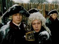 Кадр Виват, гардемарины!